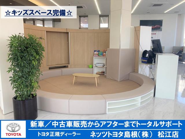 ネッツトヨタ島根(株) 松江店(6枚目)