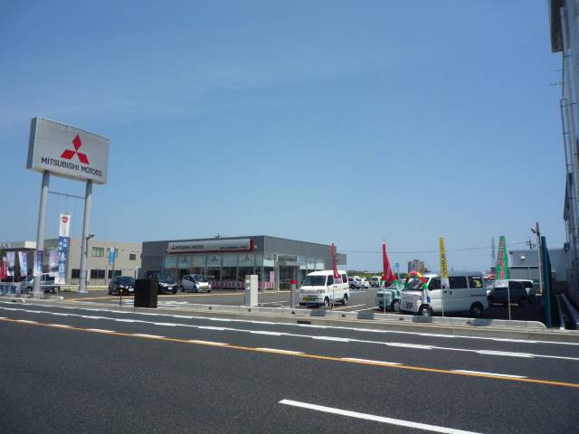 西日本三菱自動車販売（株）　米子東店