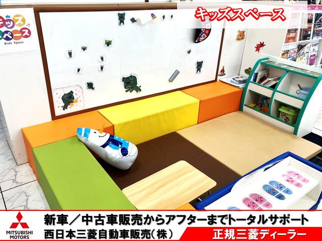 西日本三菱自動車販売（株） 米子東店 サービス紹介の5つ目
