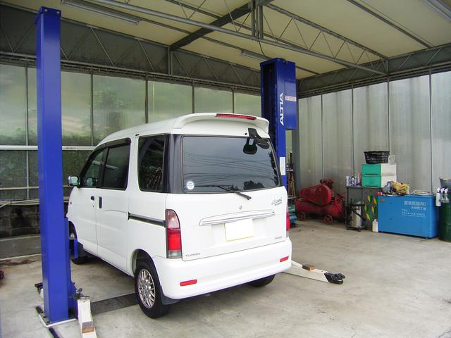 有限会社 H・Jソフィア(4枚目)