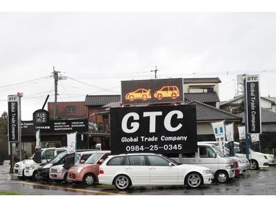 ＧＴＣの画像