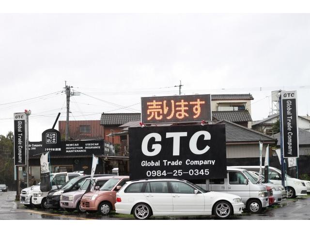 (株)Global Trade Company(1枚目)