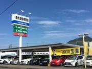 １００円レンタカー霧島隼人