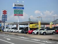 (有)徳光自動車商会