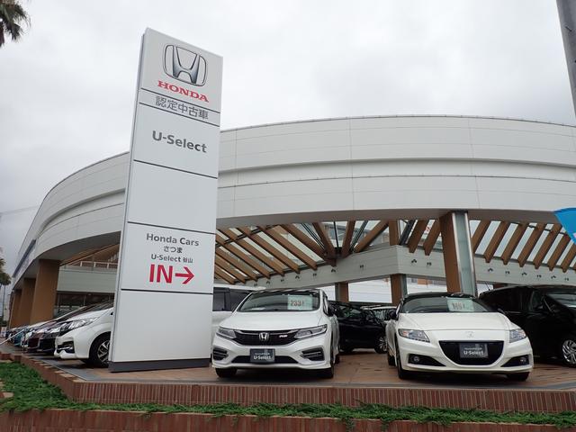 Honda Cars さつま U-Select谷山 (株)ホンダさつま(1枚目)