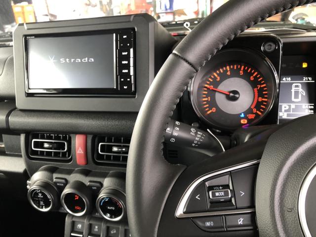 新車　ジムニー　ストラーダナビ取付け　宮崎市　都城市　持ち込み　パーツ
　