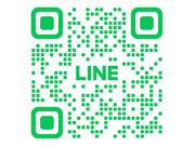 作業のお問い合わせはＬＩＮＥでＯＫ♪ＱＲコードスキャンで友達追加お願いします。