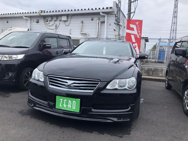作業実績