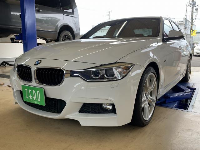 F30　BMW　車検点検・バッテリー、オイル／エレメント、スタビリンク交換等【ゼロピット】 宮崎県宮崎市 西都市 都城市 日向市 延岡市 小林市 他の地域や他県の方も大歓迎！