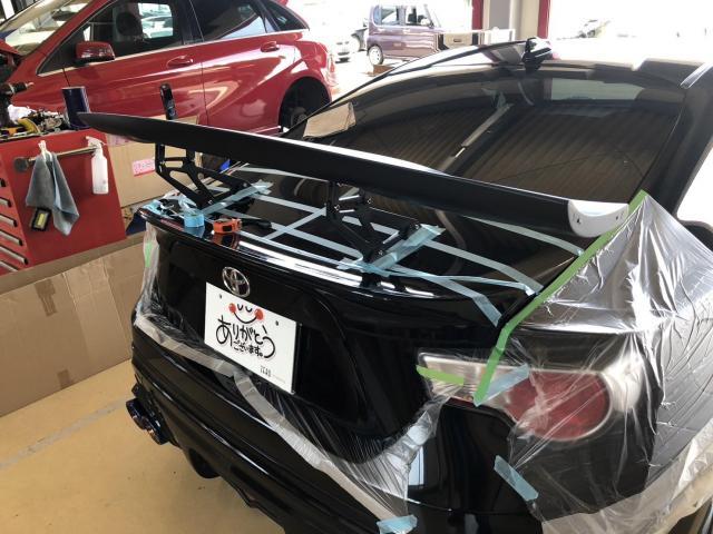 トヨタ　86　GTウィング取付　【ゼロピット】 宮崎県宮崎市 西都市 都城市 日向市 延岡市 小林市 他の地域や他県の方も大歓迎！