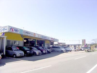 有限会社 伊敷オートセンター 民間工場の画像