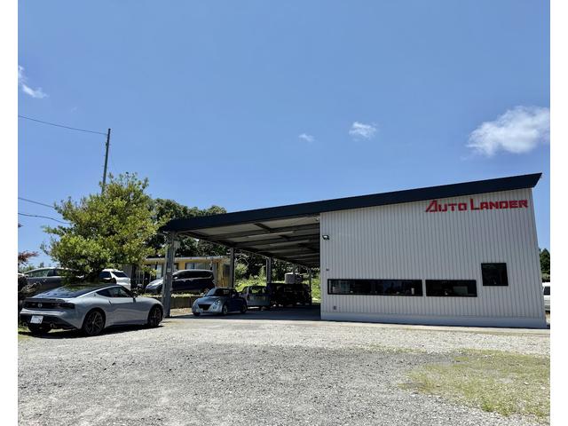 有限会社　伊敷オートセンター　民間車検工場(1枚目)