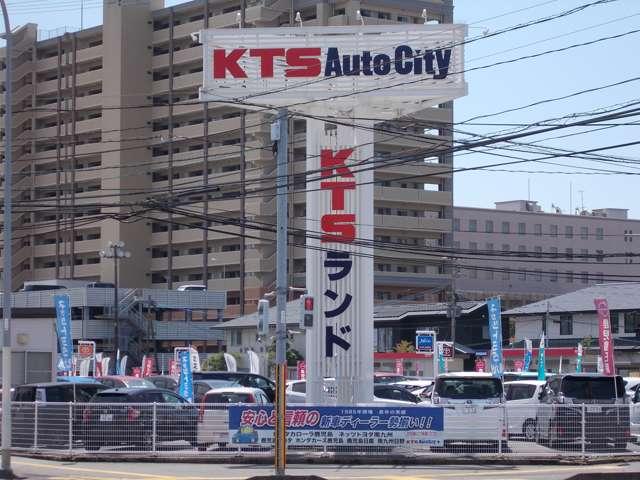 鹿児島日産自動車株式会社　ＫＴＳオートシティ(1枚目)