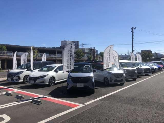 鹿児島日産自動車株式会社　カーパレス国分