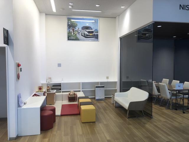 鹿児島日産自動車株式会社 カーパレス国分 サービス紹介の6つ目