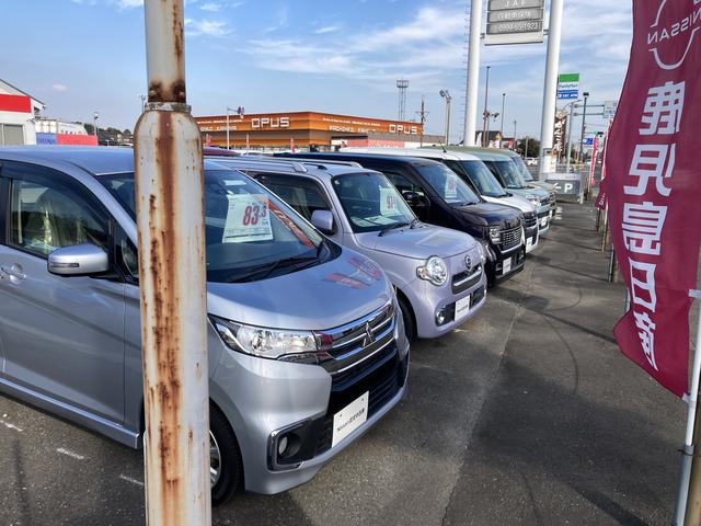 鹿児島日産自動車株式会社　カーパレス鹿屋