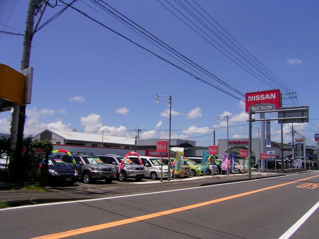 鹿児島日産自動車株式会社　川内中古車センター(5枚目)