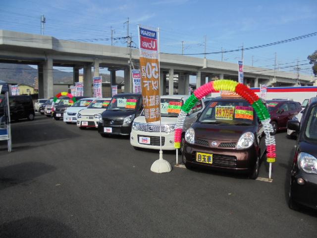 熊本日産自動車(株)ユーカーズ熊本(6枚目)
