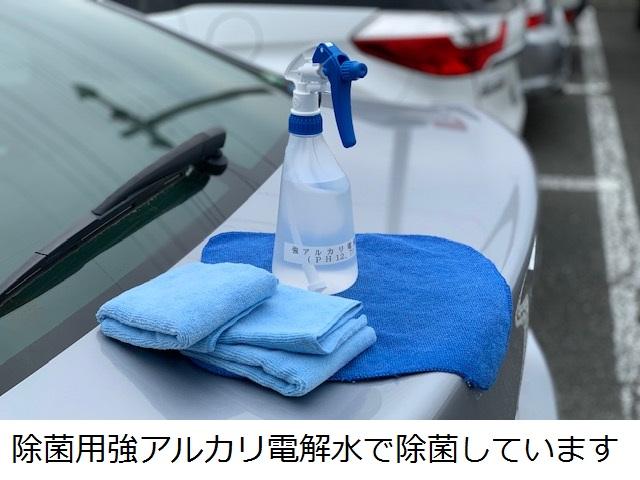 熊本スバル自動車(株) カースポット南高江(6枚目)