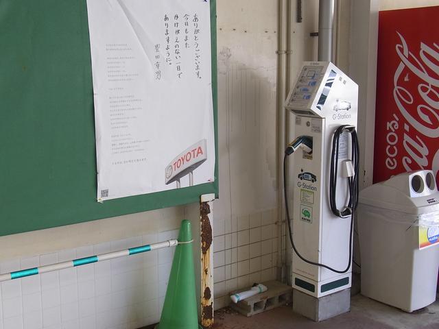 宮崎トヨペット(株)宮崎マイカーセンター(3枚目)