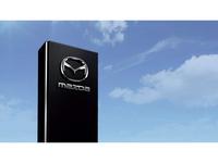 株式会社 南九州マツダ 与次郎店