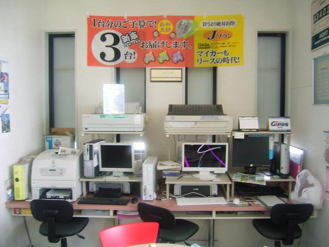 有限会社 カートップ熊本(5枚目)
