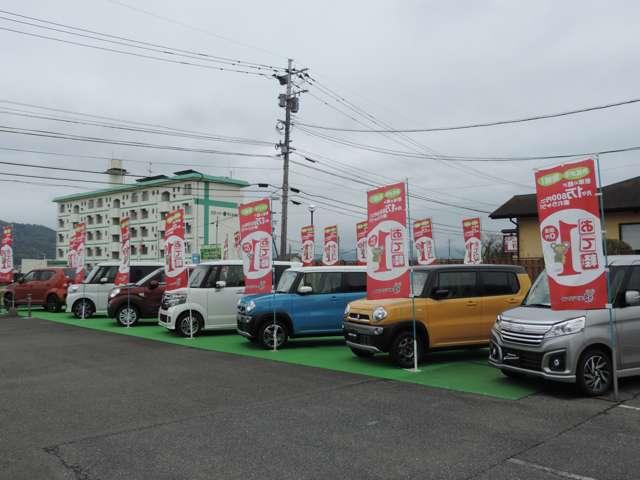 有限会社 カートップ熊本(6枚目)