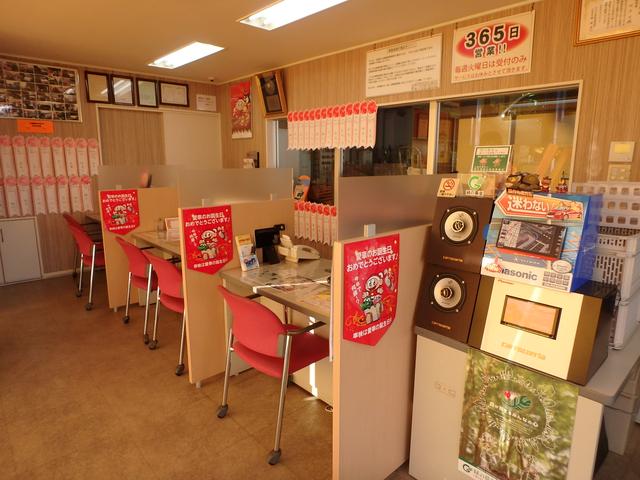 カーコンビニ倶楽部マックス  車検のコバック熊本はません店 株式会社ユナイト サービス紹介の5つ目