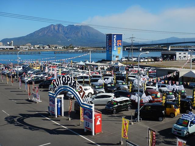 株式会社マルエイ自動車　オートピア２１　鹿児島店(1枚目)