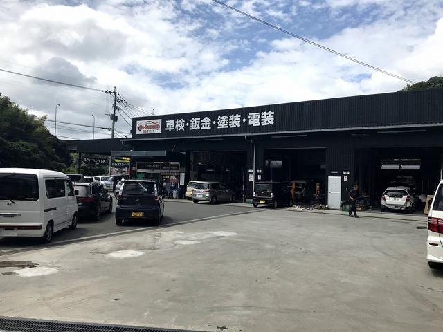 有限会社　マックス4