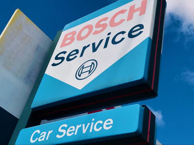 任せて安心「ボッシュサービスステーション」です