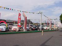 熊本ダイハツ販売株式会社 U-CAR近見