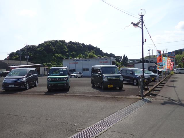 有限会社　カーショップ宮田