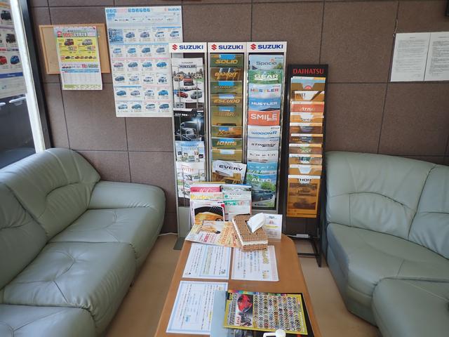 有限会社 カーショップ宮田 サービス紹介の5つ目