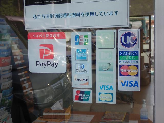 有限会社 カーショップ宮田 サービス紹介の6つ目