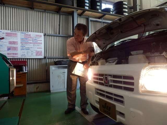 株式会社 南九州自販(3枚目)