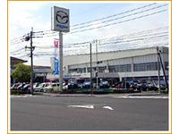 株式会社 南九州マツダ 与次郎ユ-カーランド