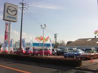 株式会社 南九州マツダ 国分店