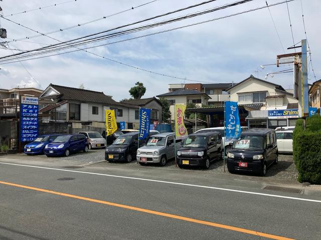 カーステーション シミズ