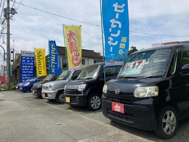 カーステーション シミズ サービス紹介の5つ目