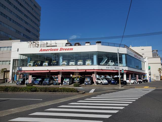 アメリカンドリーム（株）カーライフ鹿児島(1枚目)