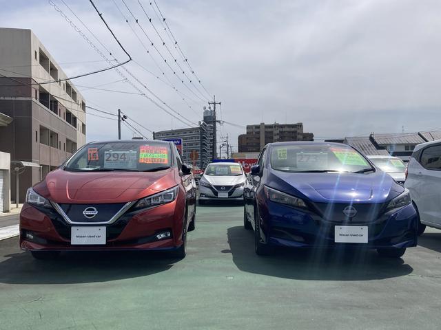 株式会社 日産サティオ宮崎 カーパレス宮崎 サービス紹介の5つ目