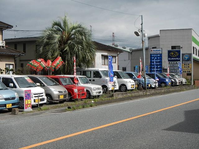 ダブルフィールド　株式会社ハタナカ(1枚目)