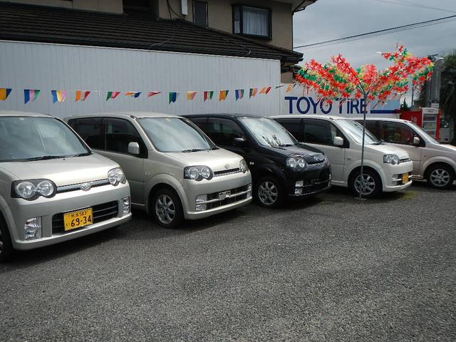 ダブルフィールド 株式会社ハタナカ サービス紹介の4つ目