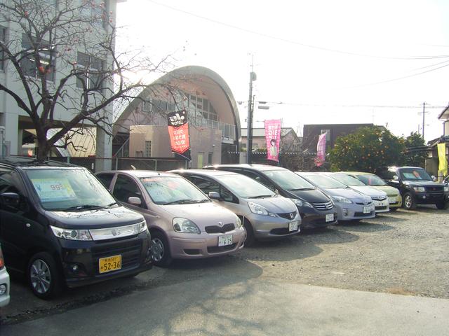 (有)不動モータース(3枚目)