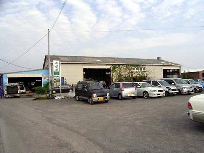 有限会社　岡元鈑金塗装工場の画像