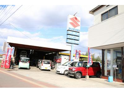 有限会社　ひろみ自動車の画像