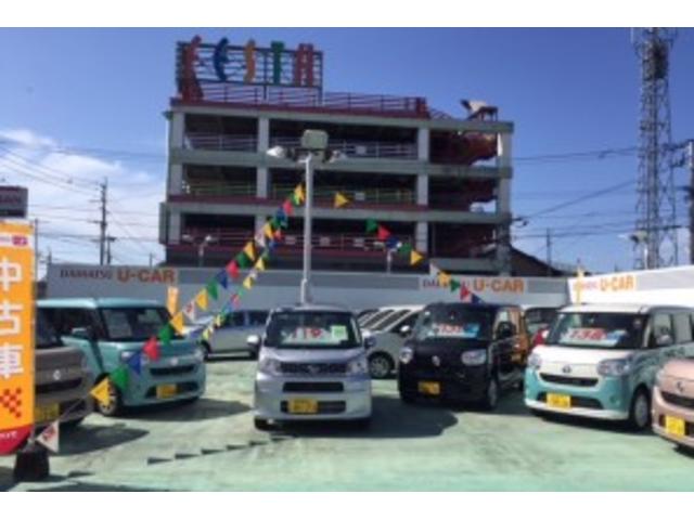 鹿児島ダイハツ販売株式会社 隼人店(3枚目)