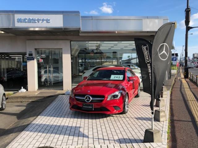 メルセデス・ベンツ 熊本南サーティファイドカーコーナー(4枚目)