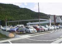 カスタムオート森車輌 森車輌有限会社